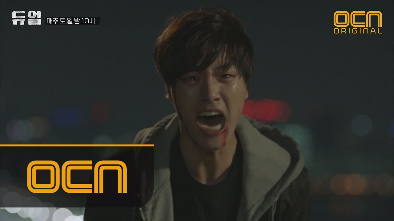 duel ′나도 기억이 안난다고!!′ 기억 잃은 양세종, 딸 잃은 정재영에 옥상 오열! 170604 EP.2