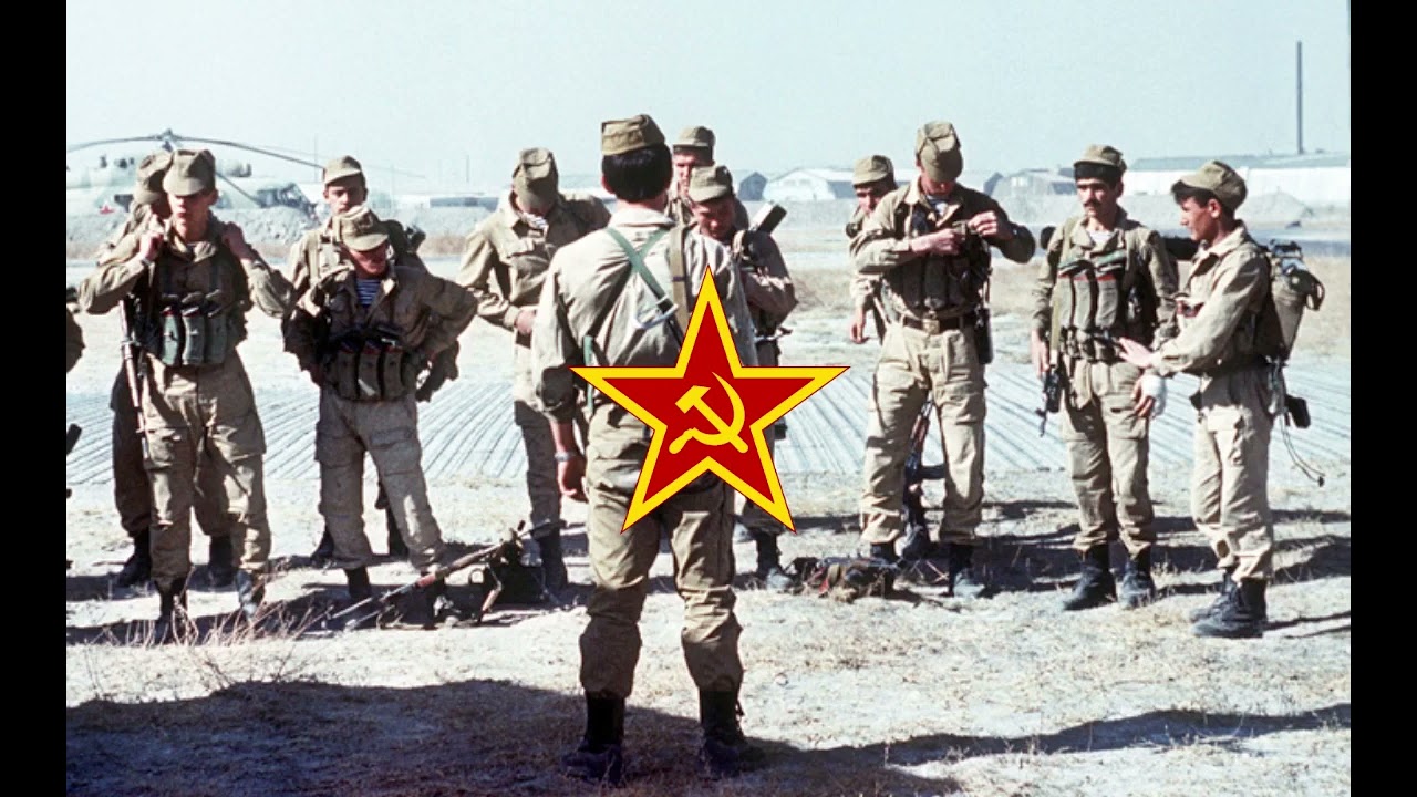 ВИА Танкист - Чаквардак VIA Tankist - Chakvardak (1982)