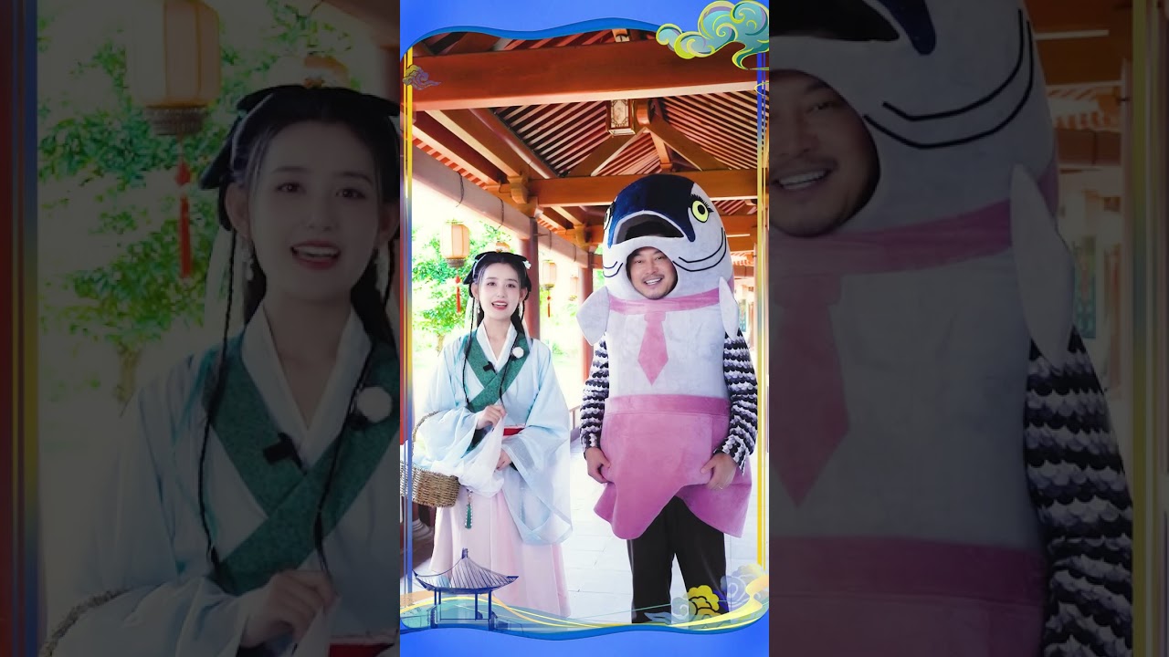 神秘书卷开启！今晚和沙溢蒋依依一起探寻民间奇闻~ #奔跑吧11 #奔跑吧11