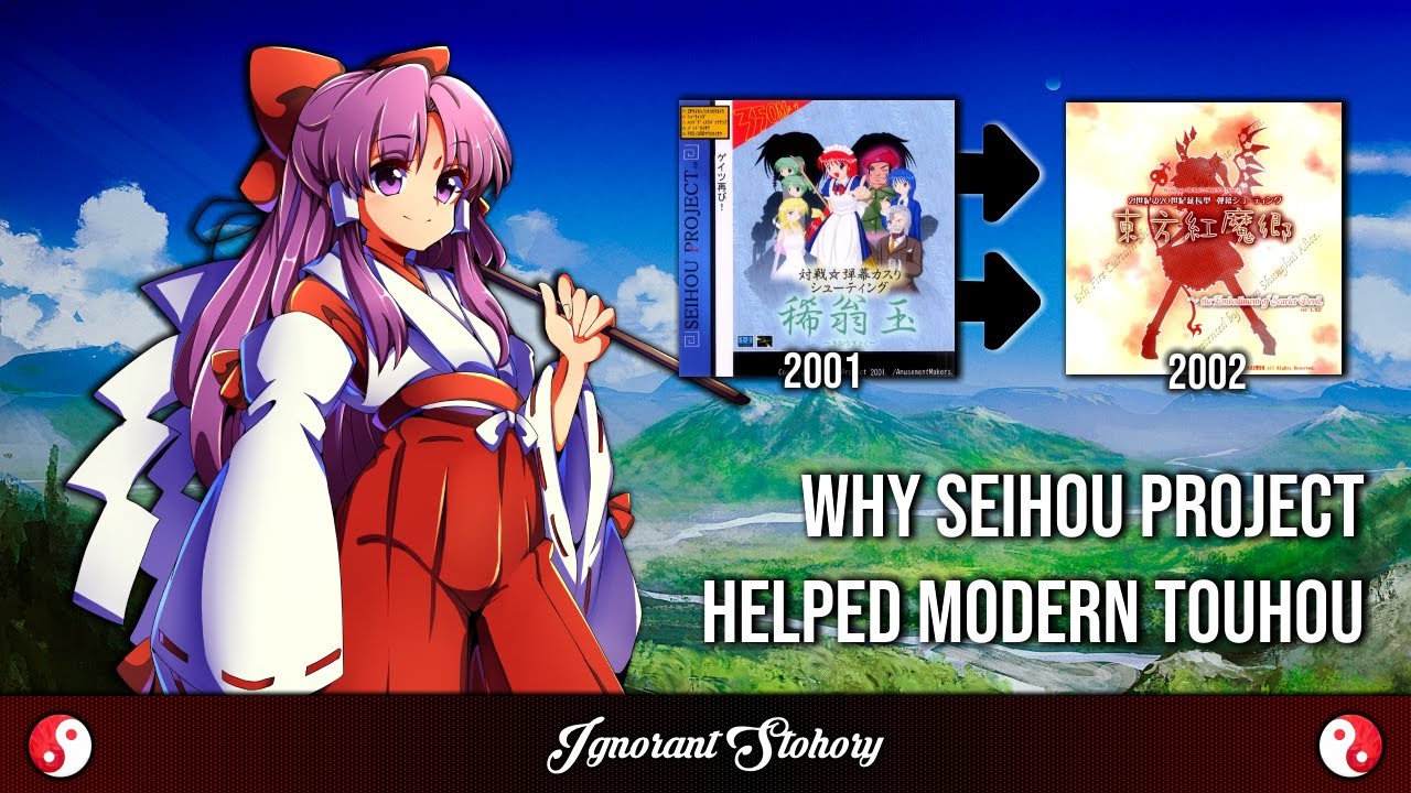 IS ☯ - Why Seihou Project helped shape modern Touhou