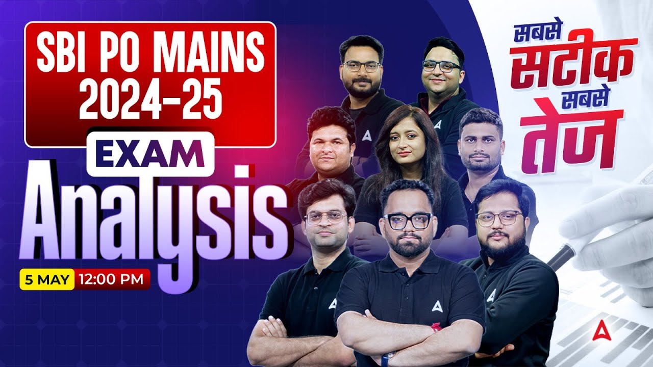 SBI PO Exam Analysis 2025 | SBI PO Mains Analysis 2025 | SBI PO Mains GA, Reasoning, Maths, English