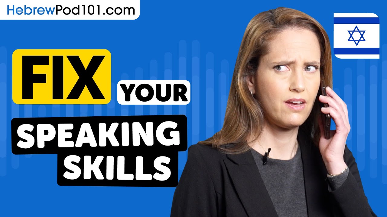 Fix Your Hebrew Speaking in 150 Minutes