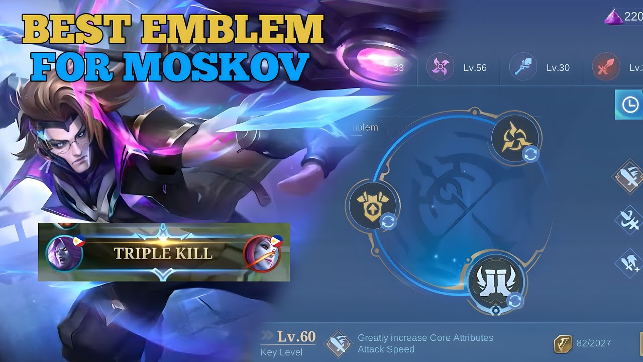 NEW BEST EMBLEM AND BUILD FOR MOSKOV 2023 (NEW EMBLEM UPDATE)