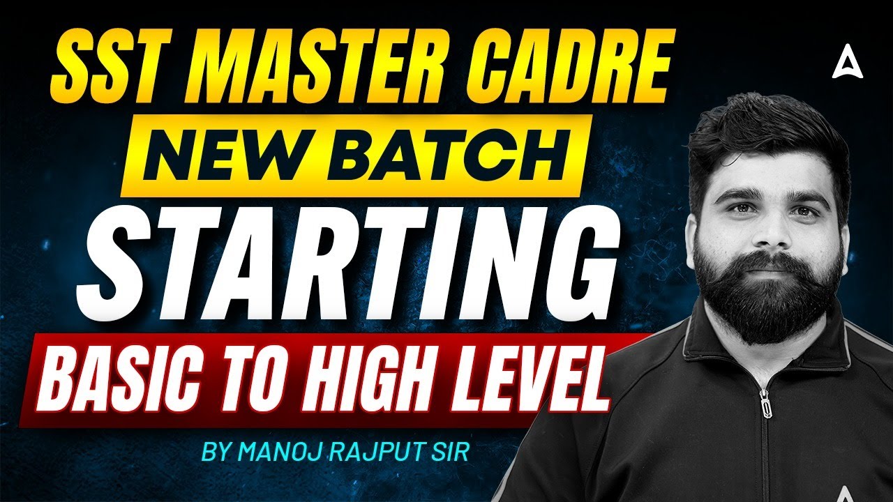 Master Cadre SST Preparation 2026 | New Batch Starting Basic To High Level by Manoj Rajput Sir