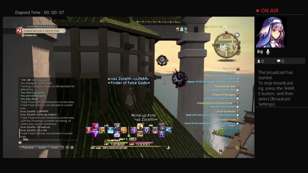 Levair Atelier Ryze