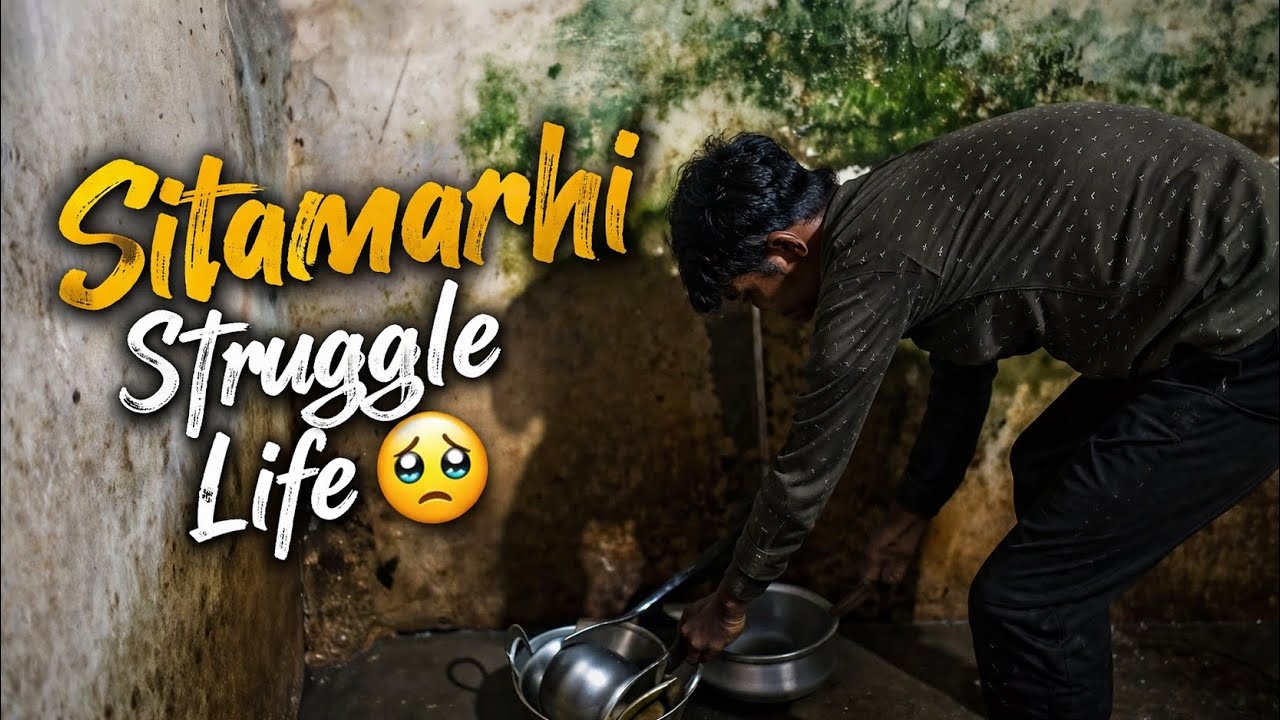 Sitamarhi Struggle Life 🥺 | Room Life Reality 💔 | Daily Vlog Bihar