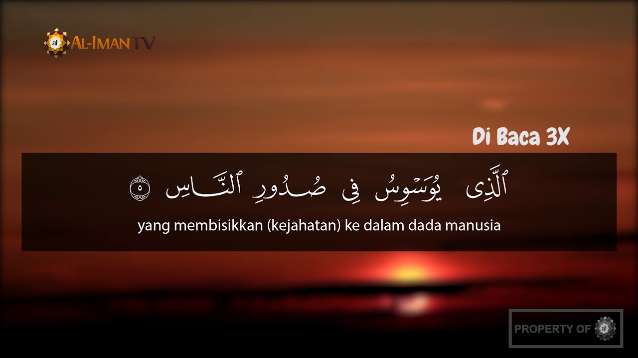 Hisnul Muslim : Doa Ketika Menjelang Petang Hari