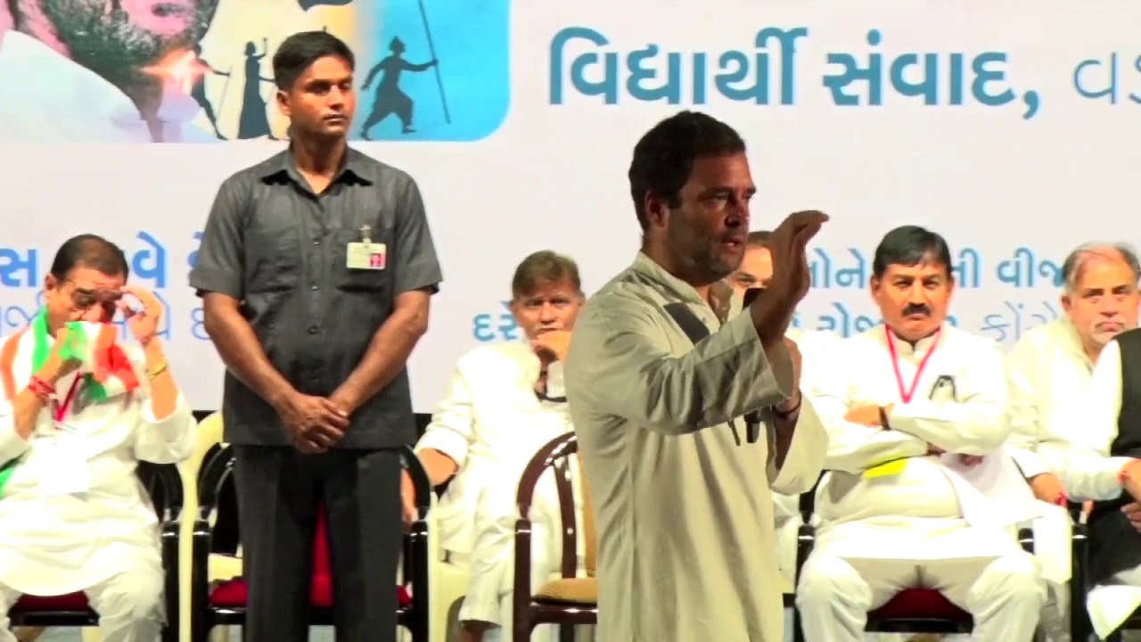 Congress VP Rahul Gandhi's interaction with students in Vadodara