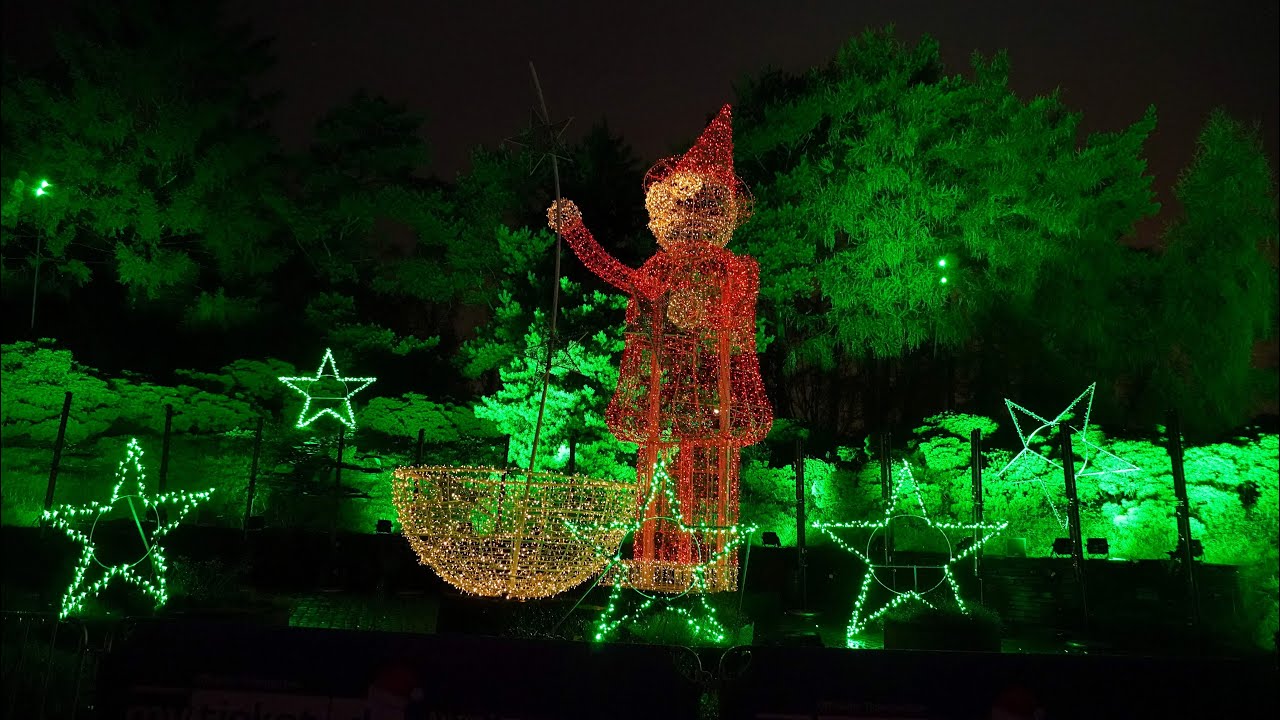 Christmas Garden Hamburg 2024