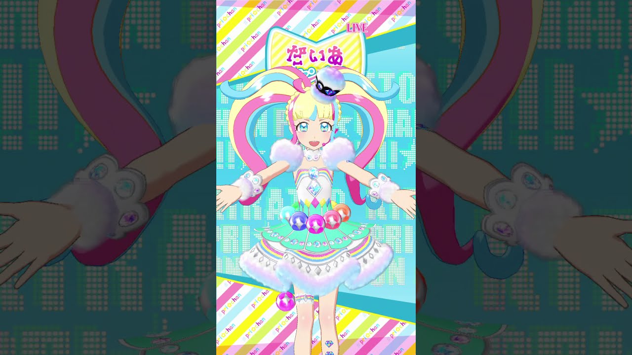 Kiratto PriChan Arcade: Daia and Daia's Tsuyoki! Twintails