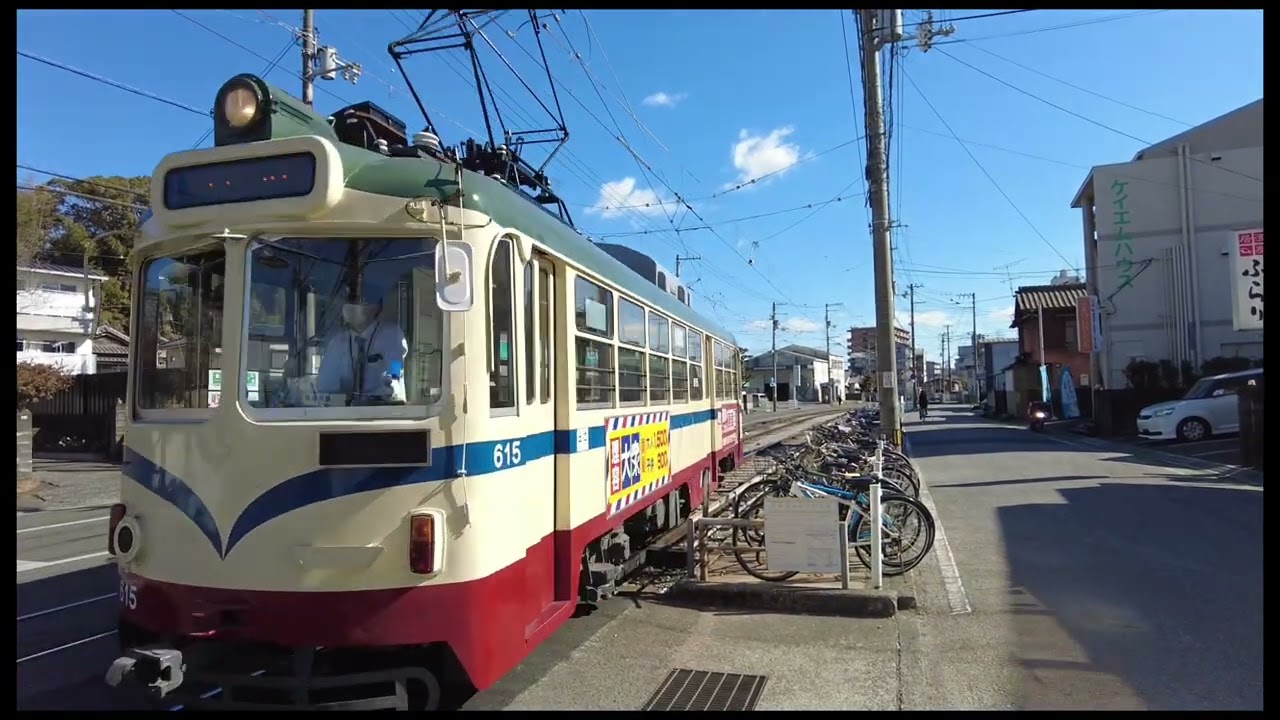 とさでん交通を見に行く旅　2026.2.4