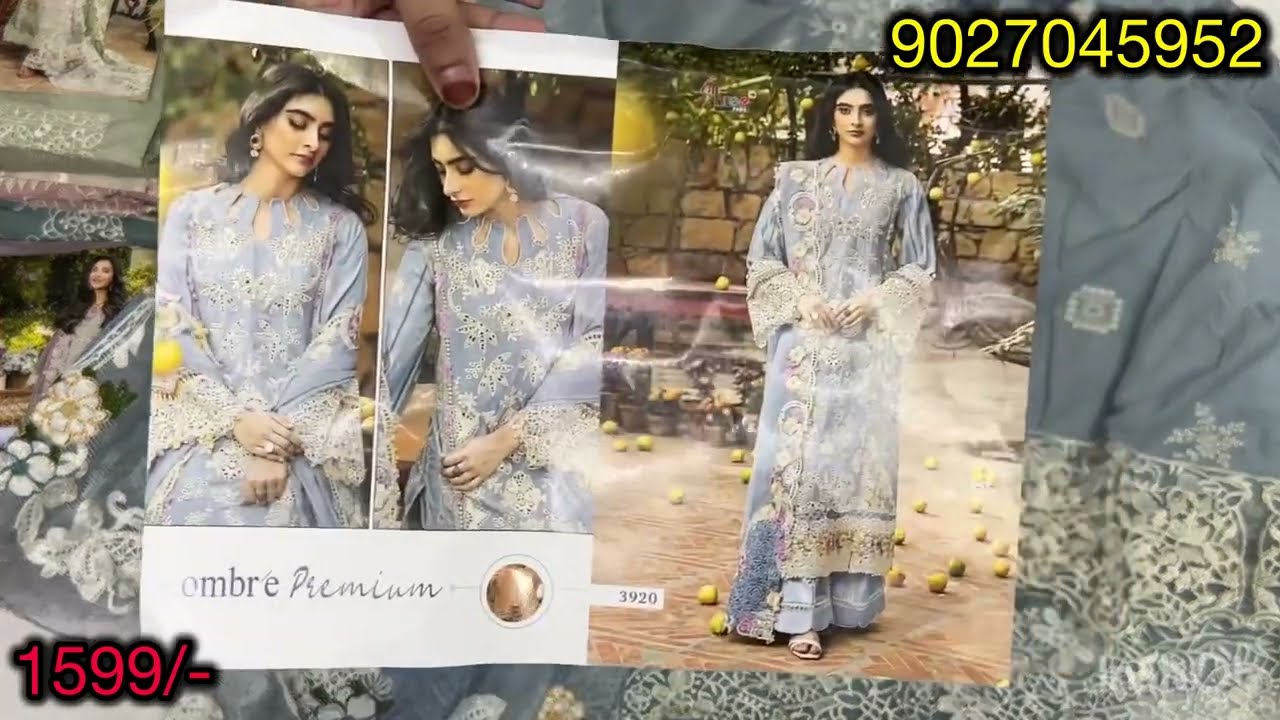 OMBRE PREMIUM LAWN COLLECTION BY SHREE FABS✨EMB. PAKISTANI COLL.&bull;SHIPPING FREE&bull; WHATSAPP 9027045952