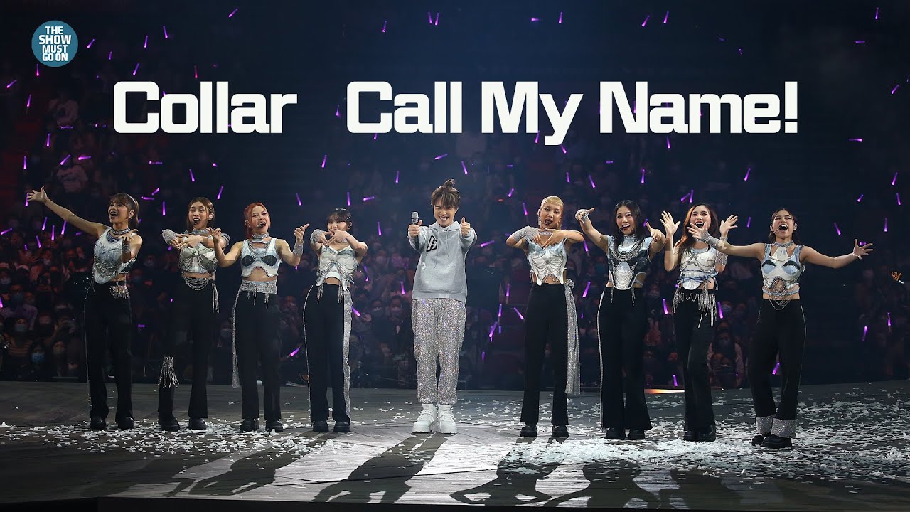 THE NEXT 20 張敬軒演唱會 第23場第二組嘉賓 | Collar   Call My Name!