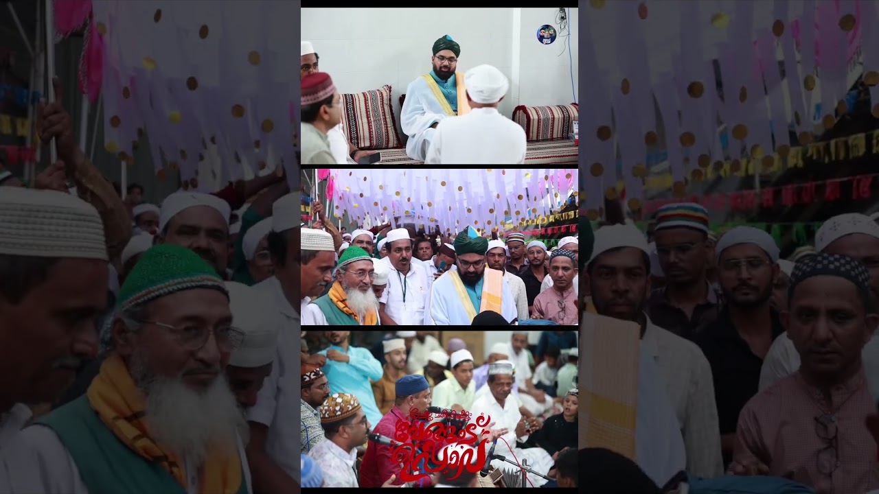 Ithilahavante perumbara #vengaduppava #aneesmeruvambai #youtubeshorts #shorts