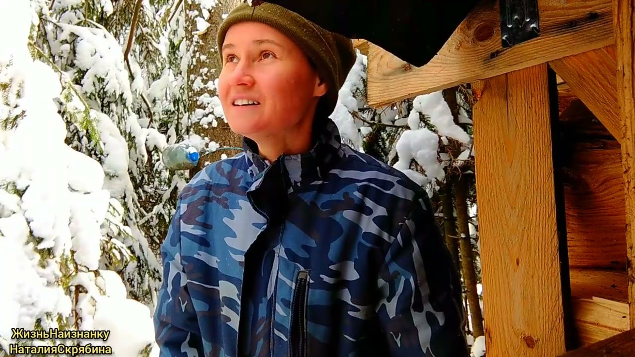 ПЕРВЫЕ ДНИ НОВОГО ГОДА.ЗАГОТОВКИ В ПОГРЕБЕ. КОЛКА ДРОВ. УПРАВЛЕНИЕ ПО ХОЗЯЙСТВУ. ЯНВАРЬ 2026.