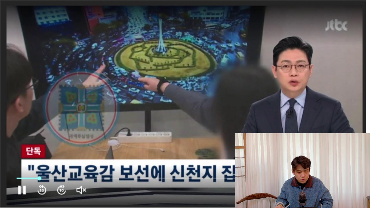 [뭉클 브리핑]트럼프 관세 25% 재인상 겁박, 국힘은 딴소리 / KBS박장범 내란 방송 사전 준비 의혹 무혐의/ 국힘 체포방해 무혐의/ 김건희 오빠 구속영장 기각