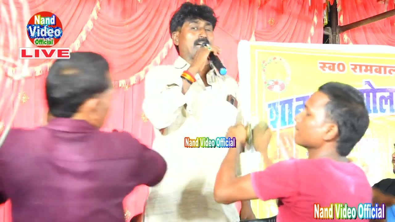 भोजपुरी सुमिरन प्रोग्राम~#स्वामीनाथ व्यास | जब गाते है तो लोग दीवाने हो जाते है | Dugola Program
