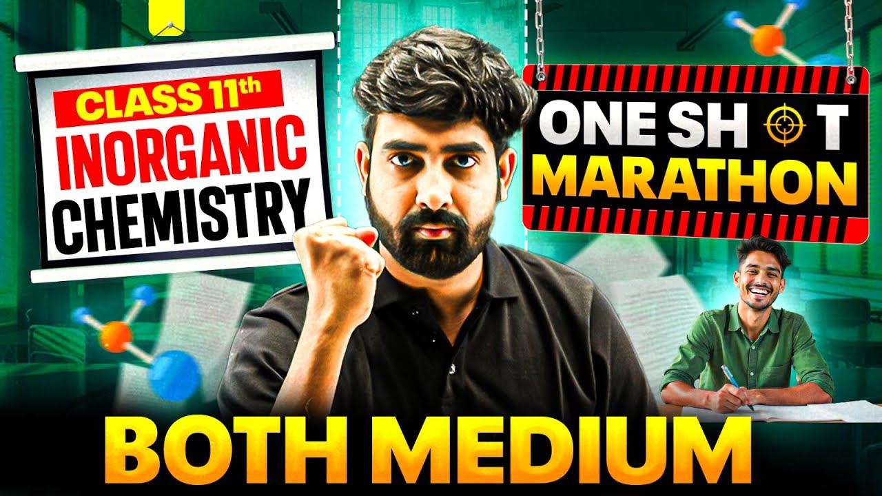 RBSE Class 11th Chemistry 🧪 | Complete Inorganic Chemistry Marathon | By RBSE Wallah 🔥