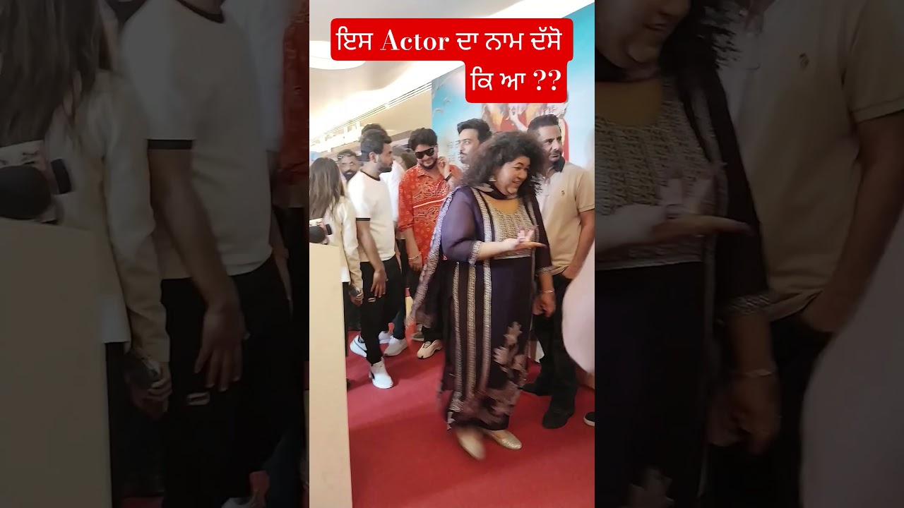 Mukk Gyi Feem Dabbi Cho Yaaro | New  Punjabi song 2025 #newpunjabimovie