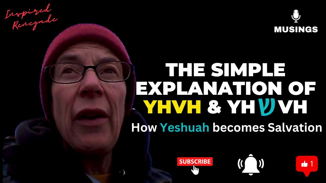 MM # 1314 - An Explanation of YHVH & How YeSHuaH Is Salvation | The Tetragrammaton & Pentagrammaton