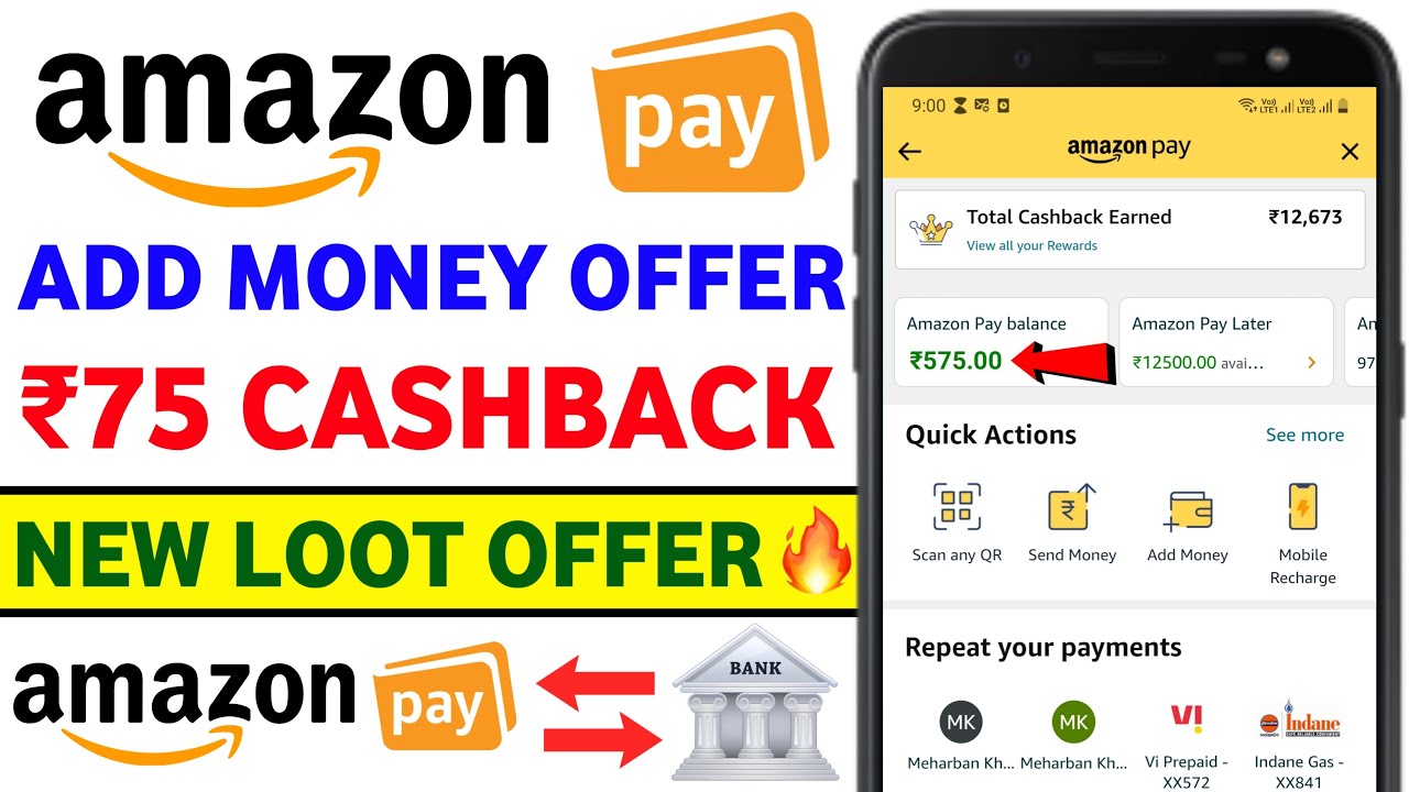 Amazon Add Money Offer ₹75 Cashback 🔥 | Amazon Wallet Me Add Money Karke Cashback Kaise Paayein ?