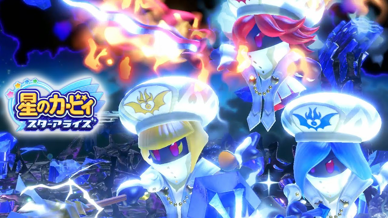異界での最終決戦！復讐に来た『三魔官シスターズ』が強すぎる【星のカービィスターアライズ】#10