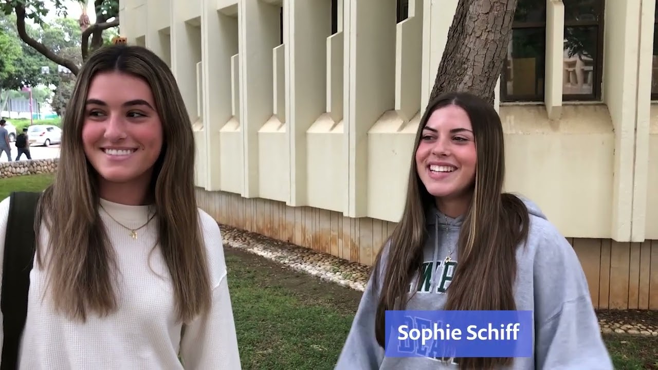 Israel XP Student Interviews 5783 - HAFTR