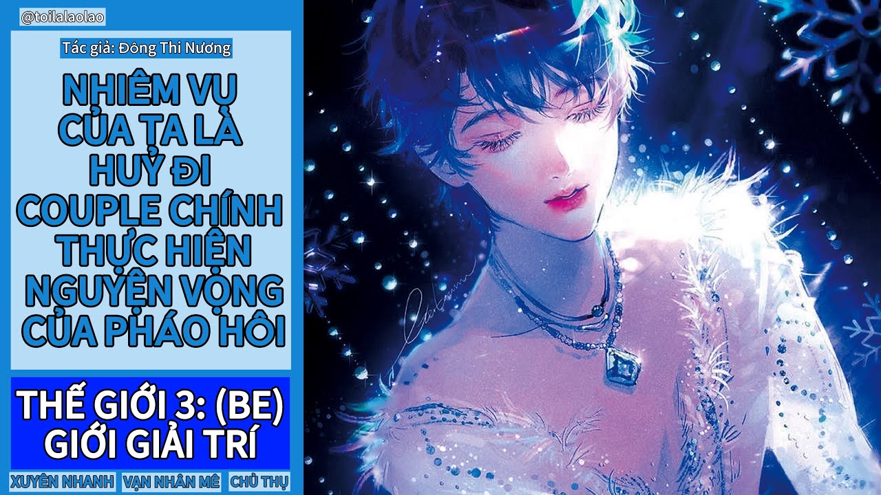 [ĐAM MỸ] NHIỆM VỤ CỦA TA LÀ HUỶ ĐI COUPLE CHÍNH THỰC HIỆN NGUYỆN VỌNG CỦA PHÁO HÔI (THẾ GIỚI 3)