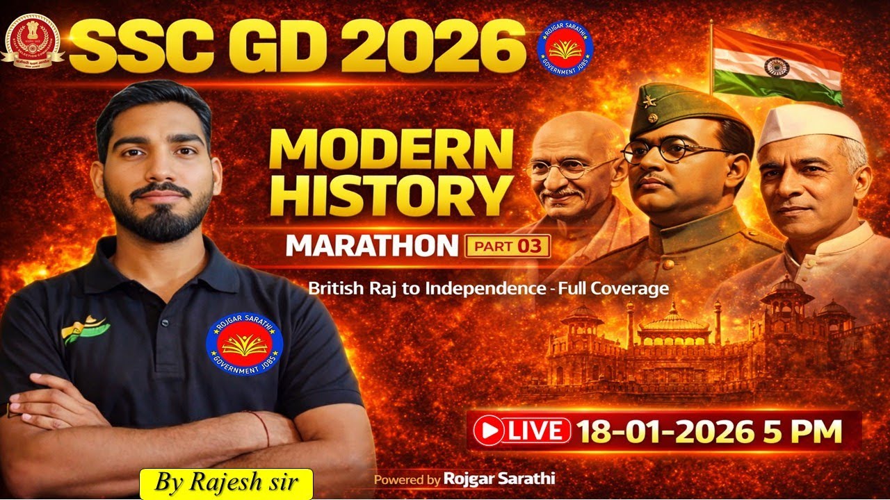 SSC GD 2026 Modern History Marathon | British Raj to Independence | Live 18 Jan 5 PM