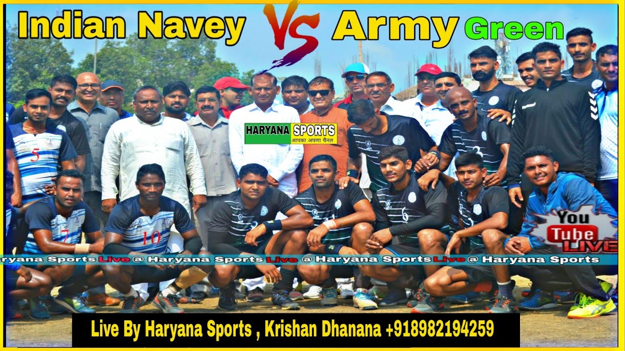 #Army_Green vs  #Navy #Handball_Match Rajendar Singh Memorial Tournament Jind  #Interservices_match