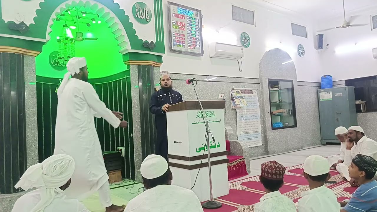 Shab e barat bayan last pat alhamdulillah