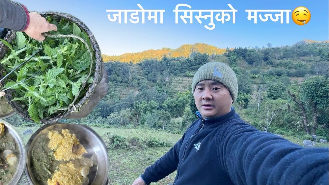 Kathai Lailai KK Khojnu Preko Xa😳 | Yesto Jado Ma Sisnu Khanu Ko Mazza🤭