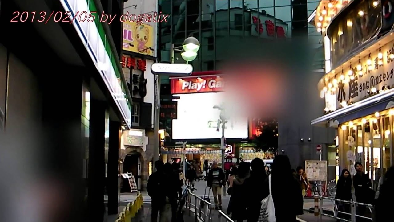 再アップ 渋谷センター街 夜景 Japan Tokyo Shibuya Center Gai ADORES GAME