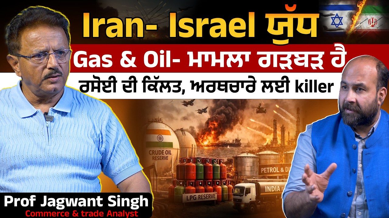 Gas & Oil supply shortages hit Indian kitchens, industry hard- Did India's faulty stand aggravate ?