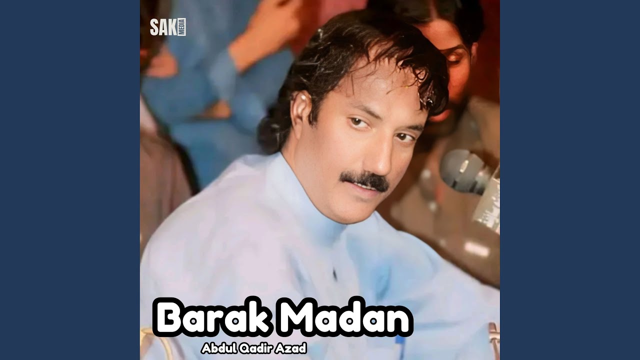 Barkana Laila