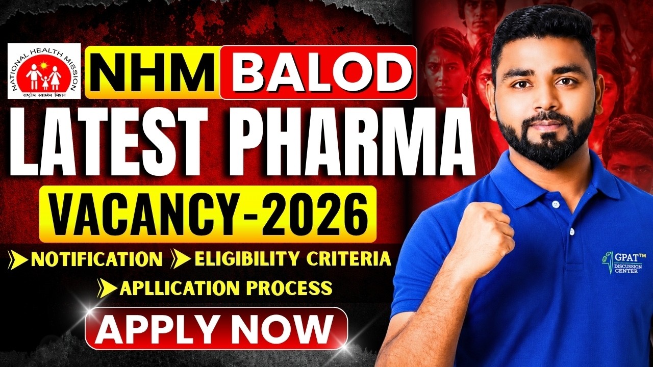 Balod NHM Recruitment 2026 | Pharmacist Vacancy 2026 | Apply Offline