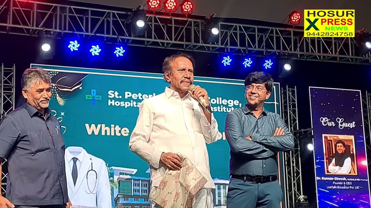 Hosur St Peter's medical College white coat ceremony