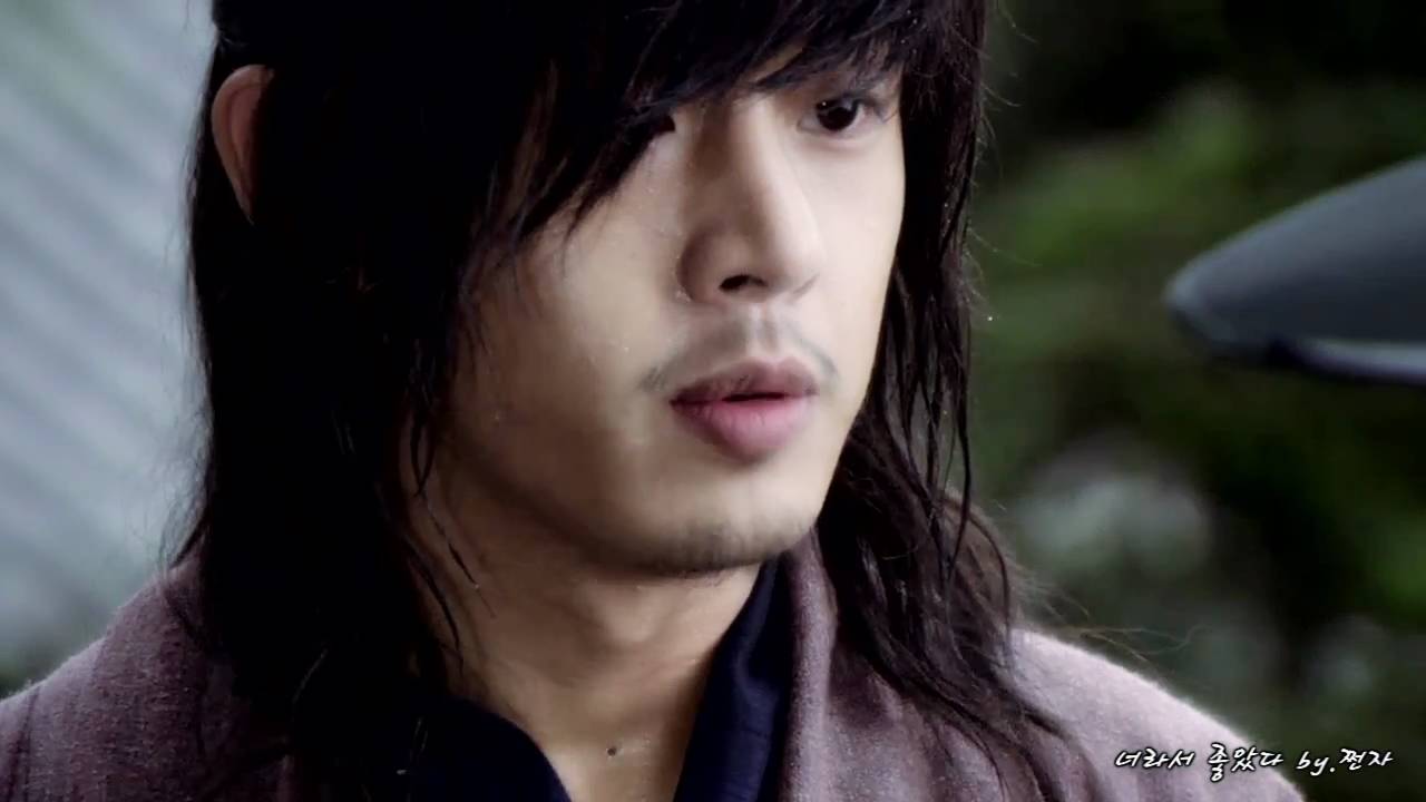 Sungkyunkwan Scandal-Geol-O MV 