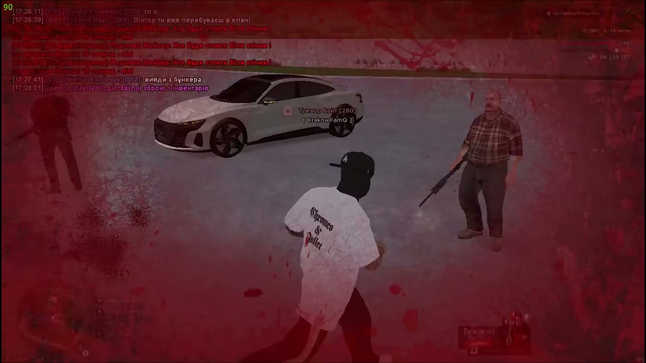 GTAINE RP FORUM.01