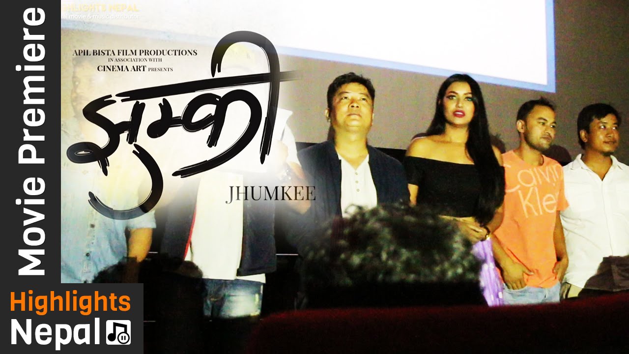 New Nepali Movie JHUMKEE Premiere | Dayahang Rai, Rishma Gurung, Manoj RC