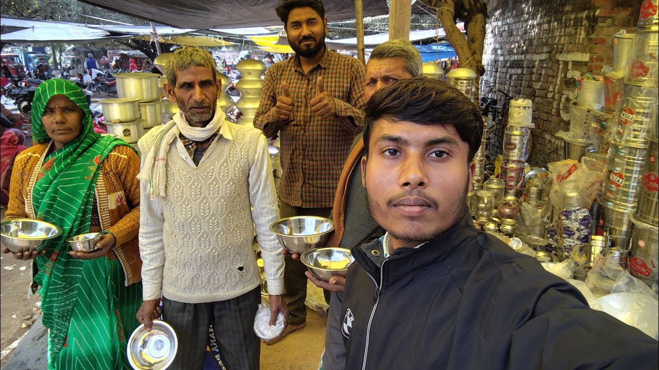Steel के बर्तन मिल रहे हैं ₹300 Kg लूट लो अभी मौका है / Steel Utensils @300 / Kg / सबसे सस्ती म