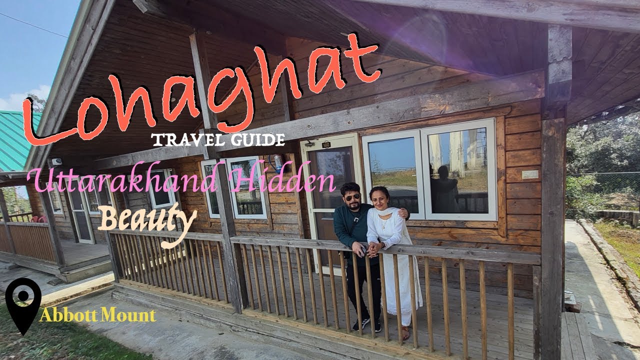 Lohaghat Uttarakhand | Lohaghat Tourist Places | Lohaghat Travel Vlog | Lohaghat Travel Guide