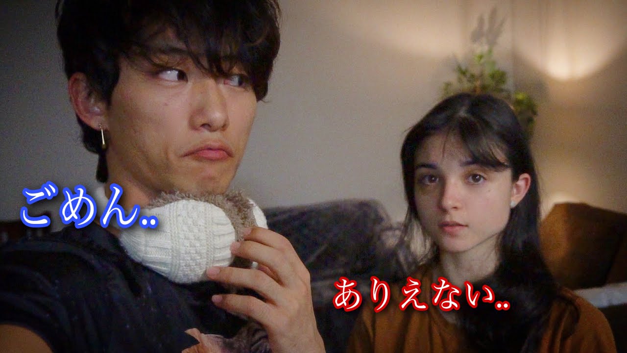 彼女と喧嘩した。VLOG