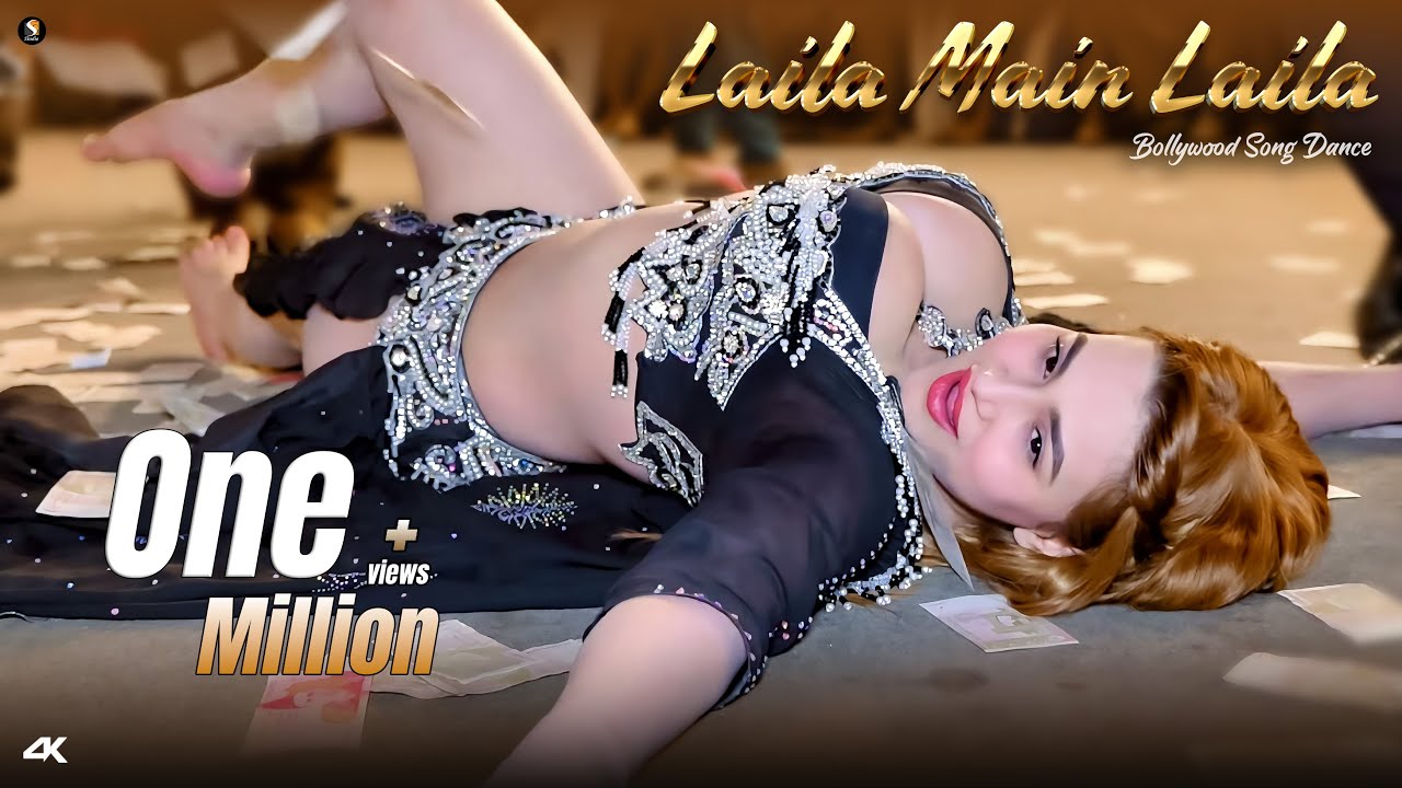 Laila Main Laila , Rimal Shah Bollywood Song Dance Performance , SGStudio 2025
