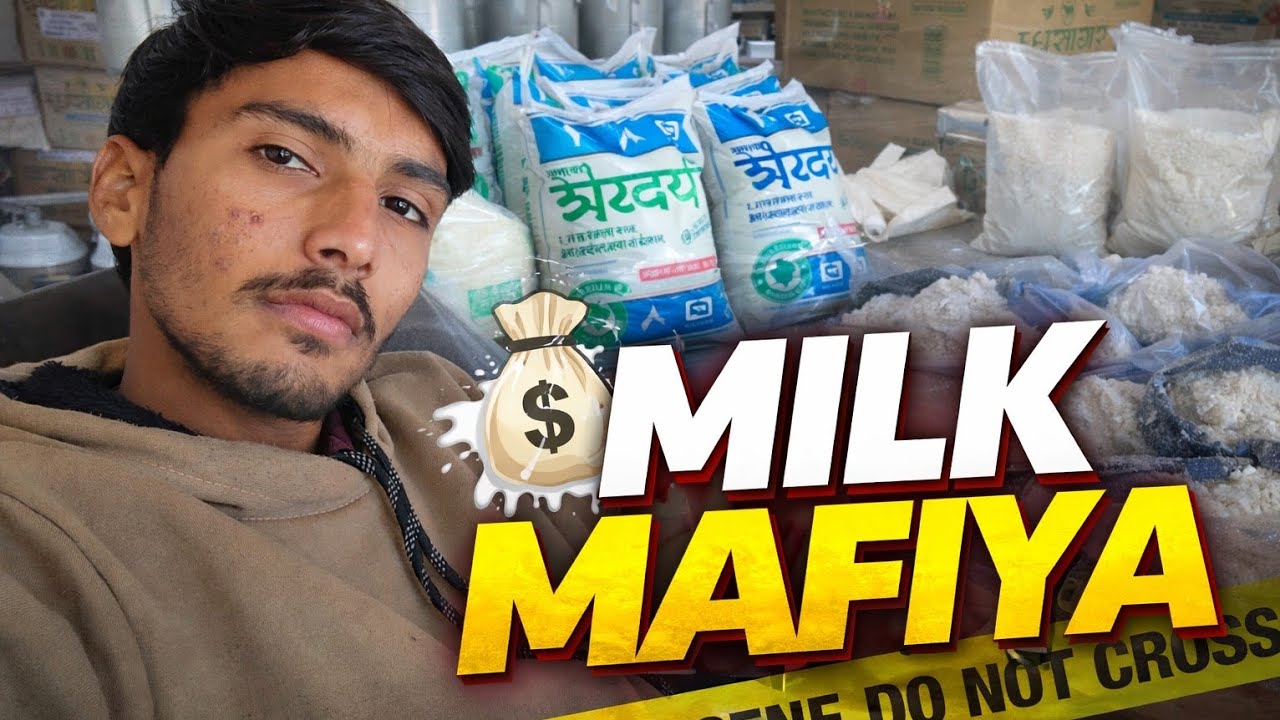 MILK MAFIYA IN REAL LIFE GROUND REALITY