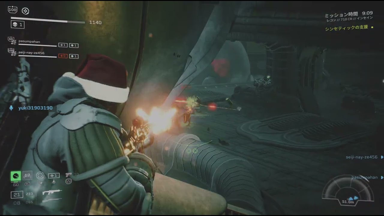 ｴｲﾘｱﾝﾌｧｲｱｰﾁｰﾑｴﾘｰﾄ　ここは最後がやっぱりきつい😵‍💫