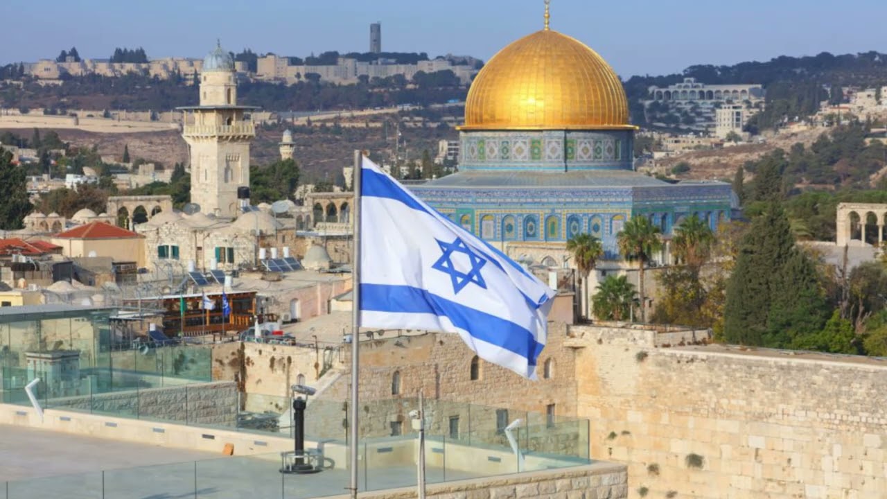 O Israel