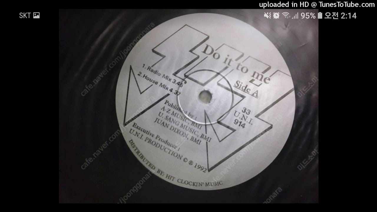 양준일 'Do It to Me (Radio Mix)' Yang Joon-Il, JIY 'Do It to Me (Radio Mix)'