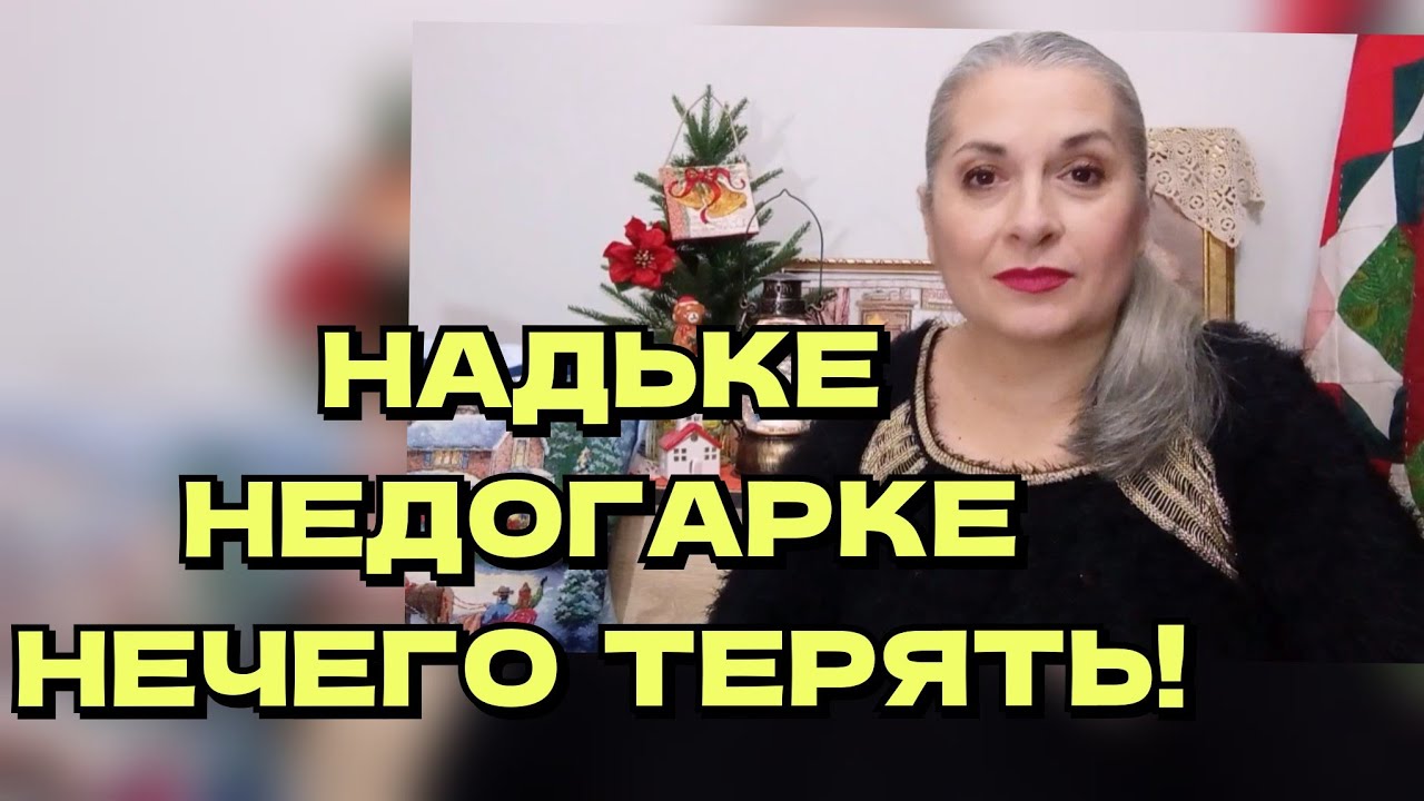 5. САМВЕЛ АДАМЯН/ ПОЧЕМУ НАДЬКА С ЮЛЬКОЙ МЫЛОЙ БЬЮТСЯ ЗА СЕВКУ!?