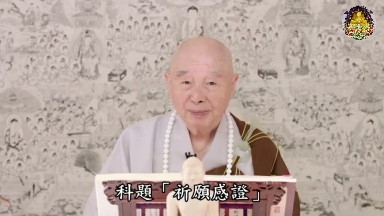 CHÚNG TA CẦU CẢM ỨNG, VÌ SAO KHÔNG ĐƯỢC,,,ĐÂY LÀ NGUYÊN NHÂN MỌI NGƯỜI PHẢI BIẾT 🪷🪷🪷@phatphapnews 